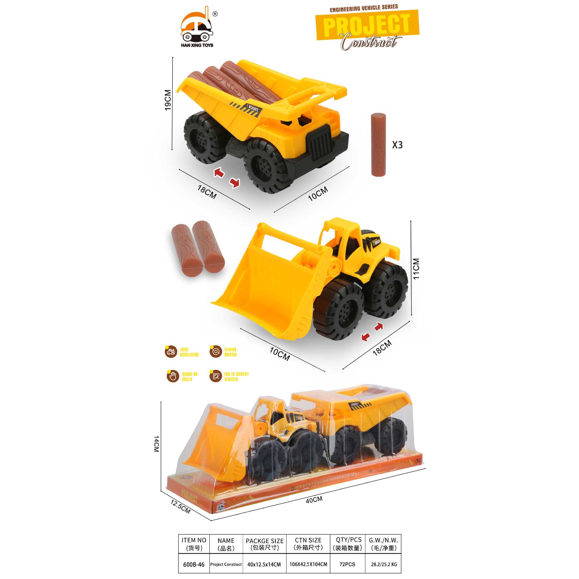 Trailer de ingeniería inercial para niños, excavadora, carro de tierra, traje de juguete para niños, caja de regalo de admisión a la institución de jardín de infantes