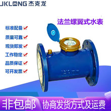 �����ܿ���LXL���T�F���mˮƽ�����ʽ�Cе������ˮˮ��DN50-200