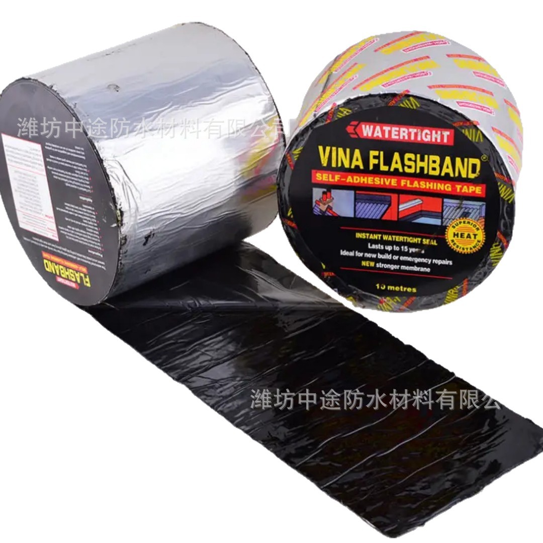 Cintas adhesivas de asfalto para techo de filtración Cintas adhesivas impermeables autoadhesivas de acero de color Cintas adhesivas de lámina de aluminio autoadhesivas