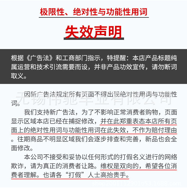 Brand New Xiaofeng Motorcycle Sports Car for Cross-Border Export, Large-Displacement Motorcycle, Fuel-Powered Vehicle, Heavy-Duty Motorbike, Racing Bike