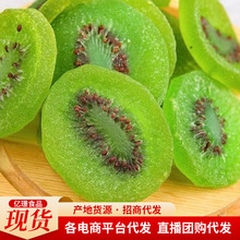 ���l�J��250�Ҹ��殐���ɛ������T250g���eʳƷ�J���Ҹ�ˮ��