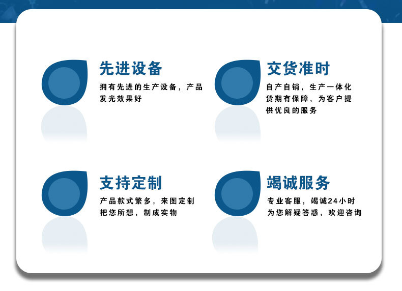 详情页_02