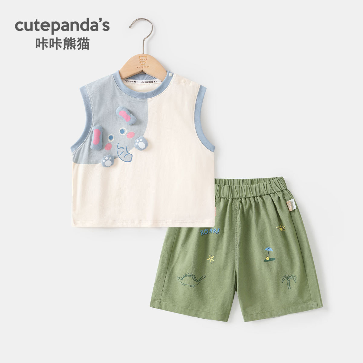 Kaka Panda Kidsren's Vest Shorts Boys Suit Girls Summer Casual Summer Clothes Baby Clothes Baby Kidsren's Clothes