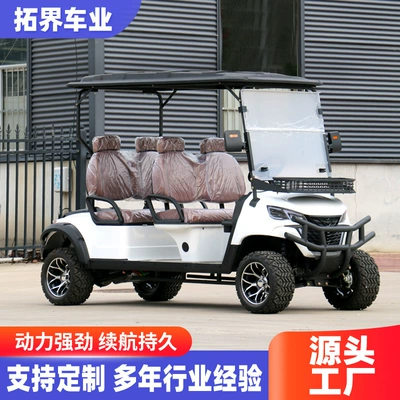 Elektrikli qolf avtomobilləri Factory Sales Office Shuttle Bus