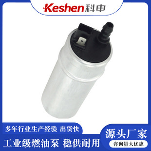 �m�ô���܇ȼ�ͱ�SIDAT:77083 VALEO:347268��܇ȼ�ͱ�