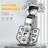 ���Ƽ���ľ�T�o�����_���P��q� �����Tʮ��304���P�Һ���q�