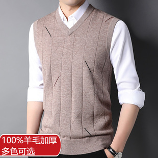 Thick 100% Sheep Wool Vest Men's Casual V-neck Vest Autumn and Winter Warm Puyuan Sweater Waistcoat Sleeveless
