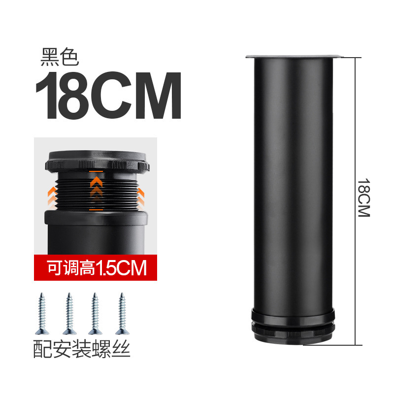 매트 블랙 스테인리스 스틸(18cm)