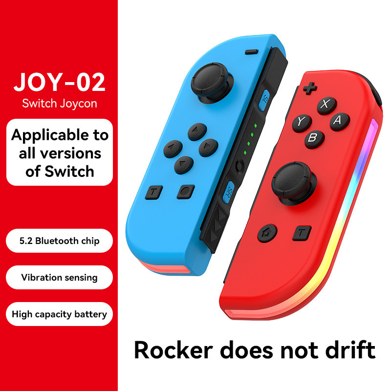 Switch左右手柄5.2蓝牙唤醒震动体感joycon游戏手柄带RGB灯|undefined