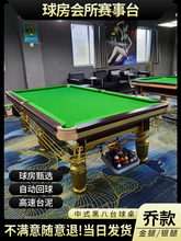 ̨������׼�͆̿���ʯ��������̨��d����̨����˱�ِ䓎�����