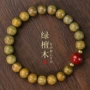 天然男女清新文玩手链