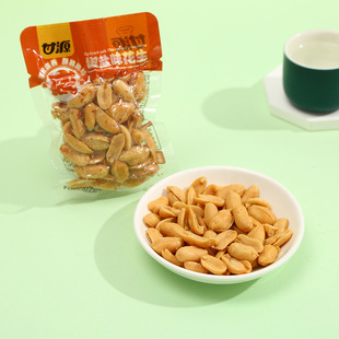 ��Դ�̻�������ζ���}ζ���bȥ���������¾�С��������؛��ʳ���l