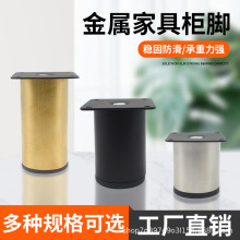 ����_���ȼҾ�������ɳ�l���_֧���_���P�ɳ�l�_���{�����_