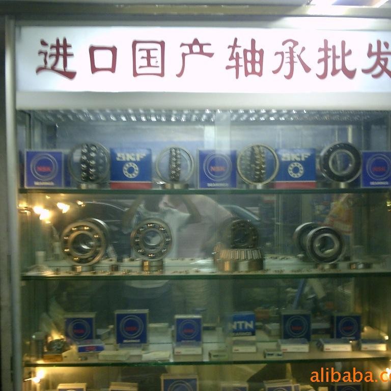 石墨耐高温轴承 6200 6201 6202 6203 6204 6205 6206 6207 ZZ 黑