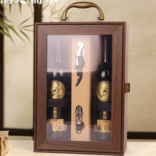 �¿��_��͸���t���p֧�Y��2ƿ�b���Ѿư��b�Ѓ�֧�t��ľ��