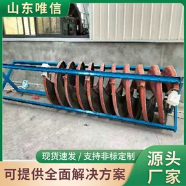 矿山施工设备;其他行业专用;矿业输送设备