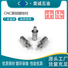 lCNCS~˨̶˨Ӷh懼ӏ܇Ӿ~