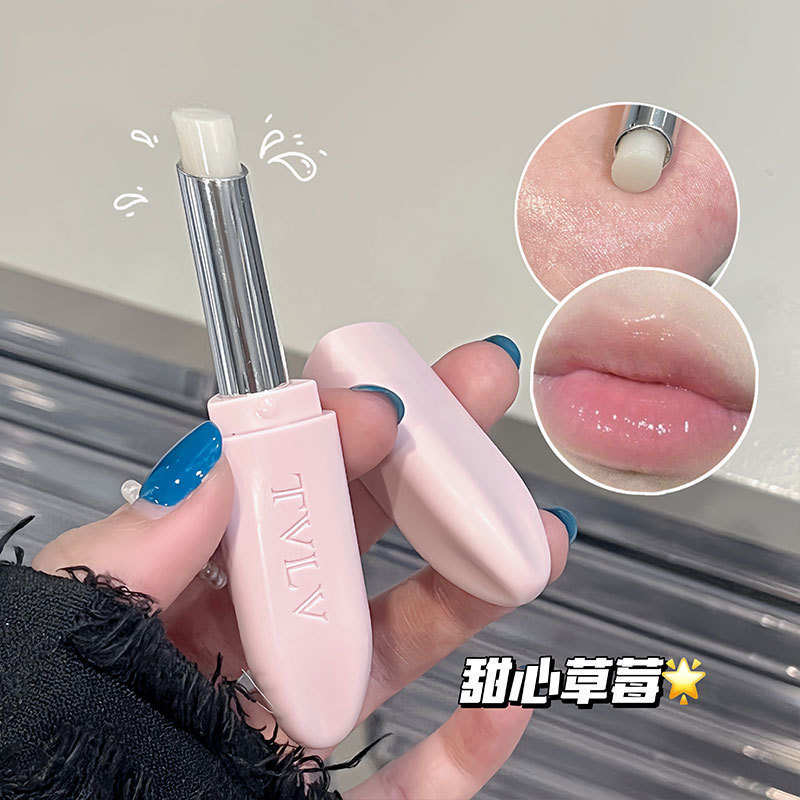 乾燥を防ぎ、角質を取り除く高保湿リップクリーム、女子学生向けリップケア、水分補給と保湿の口紅、メーカーから発送|undefined