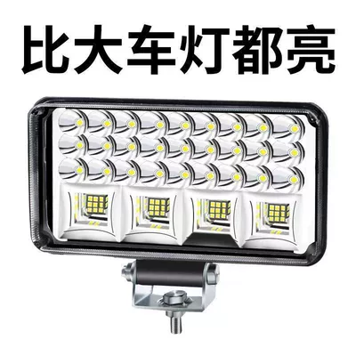 Avtomobil İşıqları LED Super Parlaq Yüksək Aşağı Şüa 12V-80V Traktor Fənəri