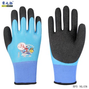 ��Ʒţ���ǰl�ݷ�ˮ�ͺ��zƬ���zƤ������ů��ĥ���B���؄ڱ�����