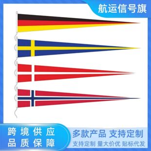 �羳������̖�캽�����H������ë�켆����������Һ��������l