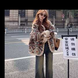 老钱小香风羊羔毛环保皮外套女冬短款皮毛一体毛毛绒夹克机车