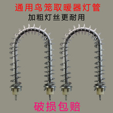 tB\ȡůlU͹늟С̫ι ̼P