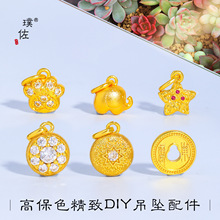 ��􏊱�ɫɳ��diy�����؈צ���������ƽ���۵�����朒쉋Ů
