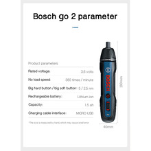 ����늄��ݽz�����ʽ�Ԅ��������荶๦���������Bosch Go2��