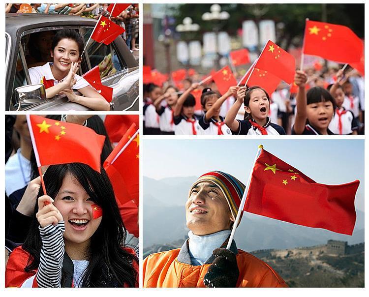 8号中国国旗装飾小紅旗手振り旗手振り五星紅旗顔シール腕ラベル貼り|undefined