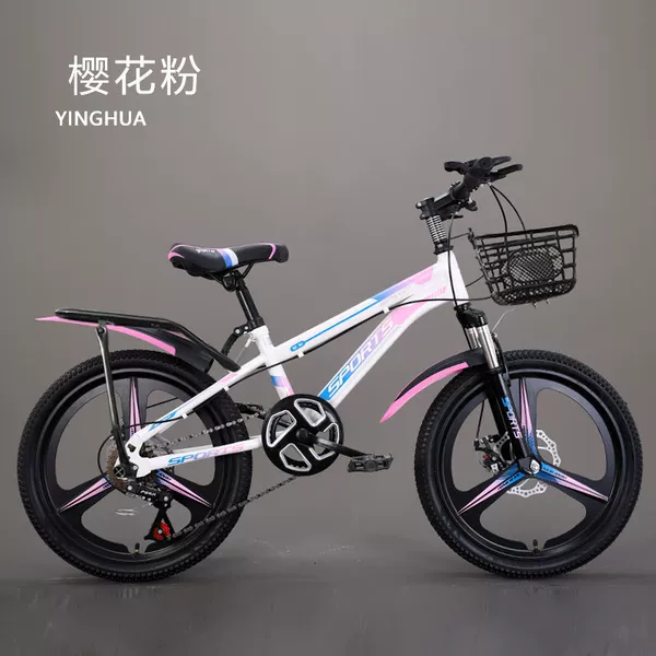 18-inch-white pink [shock-absorbing double disc brakes in all-in-one] luxury model