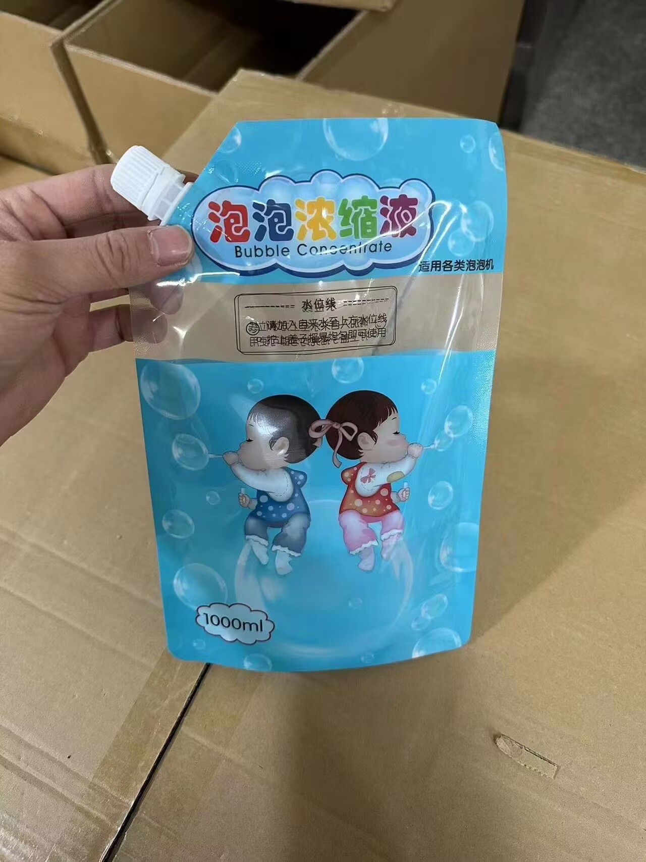 [버블머신용 1000ml 농축액]