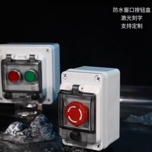 oo ͣƺ ֹͣˮ_Pԏλo