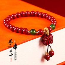 ���������ɰ�ִ��R����·ؔ�������ִ��Ͻ�ɰ������Ů��������l