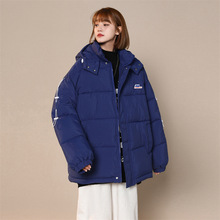 棉服女冬季設計感小眾面包服外套韓版寬松棉衣爆款克萊因藍