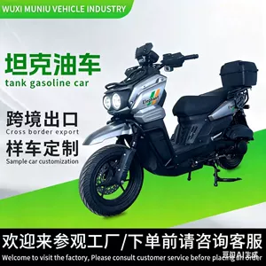 Tank Tərzi Motosiklet, Skuter, Benzinli Nəqliyyat Vasitəsi, 150Cc Yüksək Sürətli Bütün Ərazi