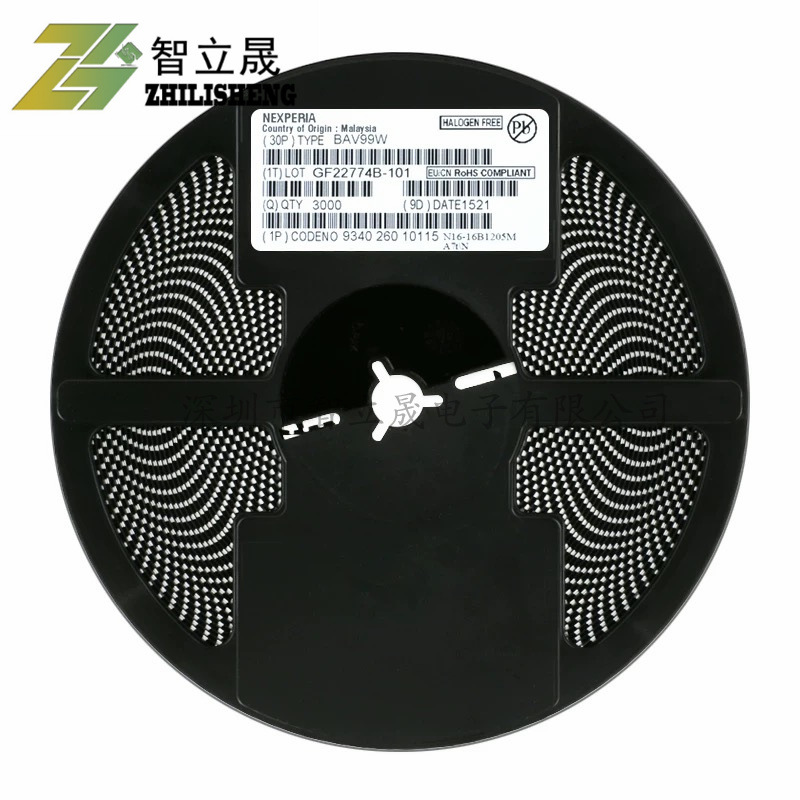 原装正品 BAV99W,115 A7t SOT-323 100V/150mA 开关二极管