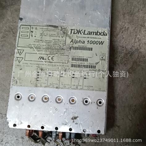 Alpha1000w H11307  全 新 原装现货     议价