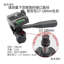 �����A���ֱ��̶�̫���֙Cֱ��֧�����C���_��������S�̨������