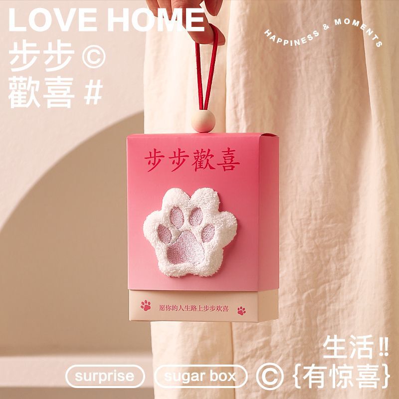 Wedding Souvenirs, Embroidered Small Towels, Square Towels, Gifts for Bridesmaids, Small Gifts for the Wedding, Return Gifts for Guests Wedding Souvenirs, Embroidered Small Towels, Square Towels, Gifts for Bridesmaids, Small Gifts for the Wedding, Return Gifts for Guests