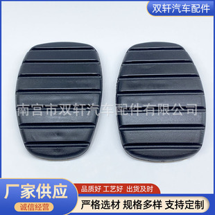 7700416724�m�����Z���;���̤��|�x�����x܇̤���zƤ�_�|��