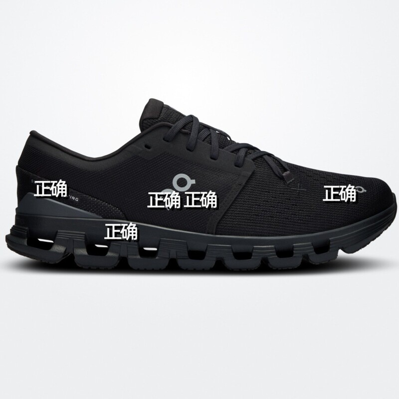 New on Cloudx4 Cloudtilt Casual Running Sneakers, Low-Top Soft-Soled Wear-Resistant Running Shoes