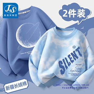 ��ͯ������l��2025�¿��д�ͯ�����к�����ͯ���b����