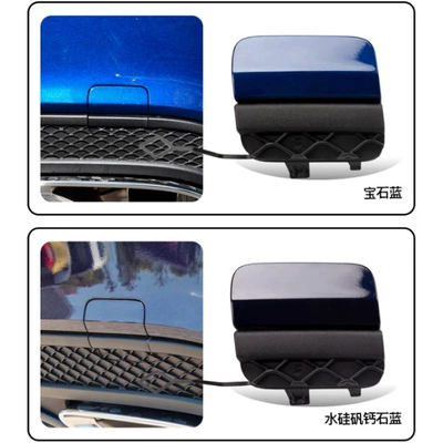 Bumper C-Class Front and Rear