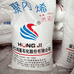 �۱�ϩ���� PP�� 045 075 225���������� �o��ζ�۱�ϡ