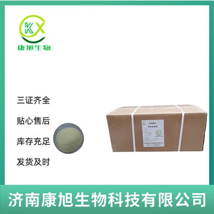 ʳƷ�� �S����K1ʳƷ�� ֲ������� 1kg�����l���� 100g/��С�Ø�