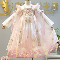 Девушка Hanfu 2024 новое весеннее и осеннее платье детская юбка супер сказочная девушка улучшенная старинная платье принцессы