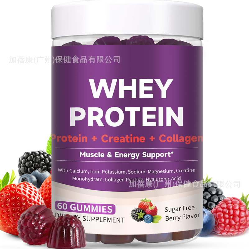 Cross-Border Amazon Collagen Whey Protein Gummies Creatine Whey Protein Gummies Source Factory Cross-Border Amazon Collagen Whey Protein Gummies Creatine Whey Protein Gummies Source Factory