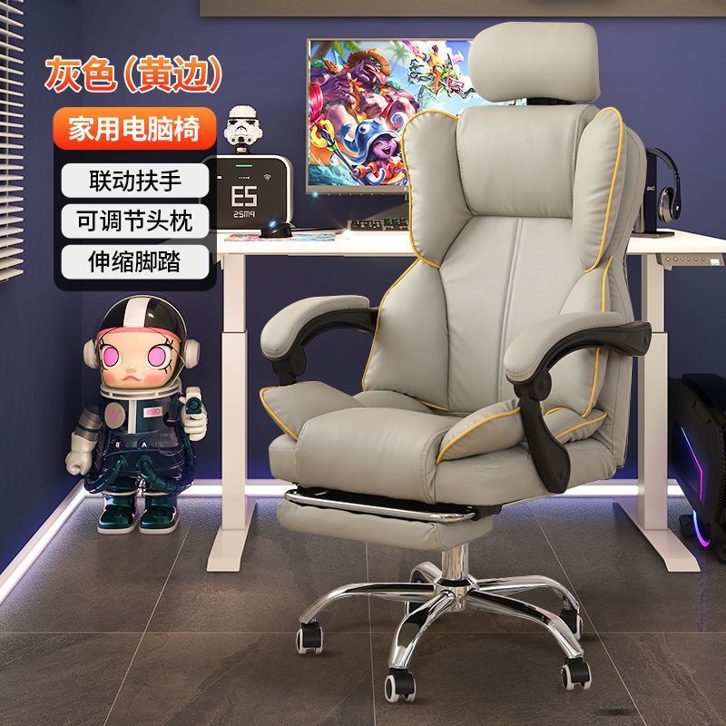 silla de computadora, oficina, deportes electrónicos, ergonomía, asiento de jefe cómodo, dormitorio de estudiantes universitarios, escritorio y silla