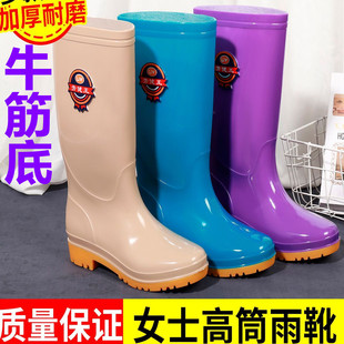 Women's Rain Boots for Adults Middle Tube Rain Boots Water Boots Women's Rain Boots Short Tube Rubber Shoes Waterproof Kitchen Non-slip Wear-resistant Water Boots High Tube